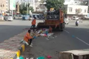 اخبار اليمن الان الحدث اليوم عاجل كريتر إسكاي