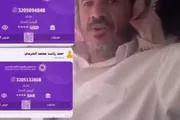 اخبار اليمن الان الحدث اليوم عاجل كريتر إسكاي