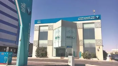 اخبار اليمن الان السعودي الفرنسي تتماشى توقعات المحللين  اخبار اليمن الان الحدث اليوم عاجل