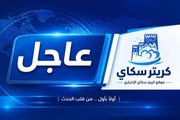 شاهد بالصور قوات الأمن تكثف انتشارها الكبير الليلة