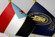 عدن تايم اخبار اليمن الان الانتقالي المولود الشرعي للجنوب الرياض اخبار اليمن الان الحدث اليوم عاجل عدن تايم
