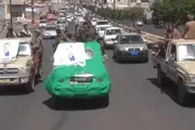 صحيفة المرصد اخبار اليمن الان فاتورة الطوفان 1000 قتيل الحوثي اخبار اليمن الان الحدث اليوم عاجل صحيفة المرصد