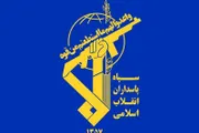 صحيفة الثورة صنعاء اخبار اليمن الان شكارجي ترامب يسعى لإيجاد الحرب اخبار اليمن الان الحدث اليوم عاجل صحيفة الثورة صنعاء