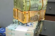 اخبار اليمن الان الحدث اليوم عاجل كريتر إسكاي