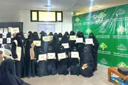 صحيفة الثورة صنعاء اخبار اليمن الان تدريبية لرائدات التنمية مديريتي والوحدة اخبار اليمن الان الحدث اليوم عاجل صحيفة الثورة صنعاء
