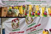 حلف كوادر مناطق الواحدي يدشن توزيع السلال الغذائية...