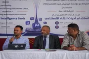 أحداث العالم اخبار اليمن الان تدريبية الصحفيين استخدام الذكاء الاصطناعي اخبار اليمن الان الحدث اليوم عاجل أحداث العالم