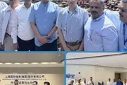 الجنوب بوست اخبار اليمن الان الحكومي يانغشان الصينية وتقنياته الحديثة اخبار اليمن الان الحدث اليوم عاجل الجنوب بوست