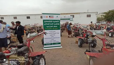 اخبار اليمن الان بحضور انتقالي المزارعين مديريتي وحالمين اخبار اليمن الان الحدث اليوم عاجل