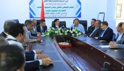 اخبار اليمن الان التربية الثانوية والوزير الجمهورية لتهنأتهم اخبار اليمن الان الحدث اليوم عاجل