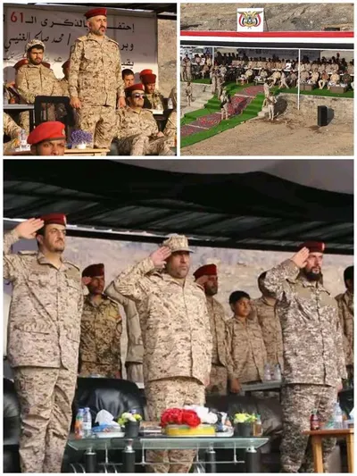 اخبار اليمن الان بمحور الرزامات عسكريا خطابيا بمناسبة اخبار اليمن الان الحدث اليوم عاجل