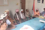 صحيفة المرصد اخبار اليمن الان تنفيذية انتقالي اجتماعا استثنائيا الجنوبية اخبار اليمن الان الحدث اليوم عاجل صحيفة المرصد