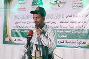 صحيفة الثورة صنعاء اخبار اليمن الان المساحة الجيولوجية تحتفي المولد النبوي اخبار اليمن الان الحدث اليوم عاجل صحيفة الثورة صنعاء
