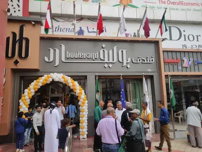 اخبار اليمن الان افتتاح فندق جديد المنصورة اخبار اليمن الان الحدث اليوم عاجل