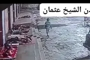 كريتر إسكاي اخبار اليمن الان طفل يختطف جوار والده عدن اخبار اليمن الان الحدث اليوم عاجل كريتر إسكاي