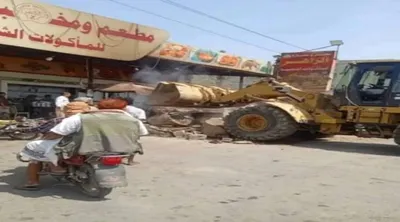 اخبار اليمن الان الحدث اليوم عاجل 