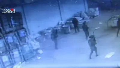 اخبار اليمن الان فلسطينيون يرفعون قضائية الحكومة البريطانية اخبار اليمن الان الحدث اليوم عاجل