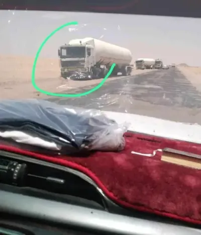 اخبار اليمن الان المغدور بالعدالة والتحقيق ملابسات المأساوية اخبار اليمن الان الحدث اليوم عاجل