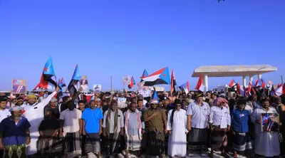 اخبار اليمن الان احتجاجية المهرة تضامنا أبناء حضرموت اخبار اليمن الان الحدث اليوم عاجل