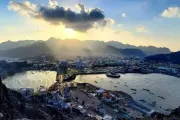 وكالة 2 ديسمبر اخبار اليمن الان الدفاعات الجوية تتصدى لمسيرات حوثية اخبار اليمن الان الحدث اليوم عاجل وكالة 2 ديسمبر