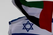 فرانس 24 اخبار اليمن الان الإمارات استقبال نتانياهو العلاقات الثنائية اخبار اليمن الان الحدث اليوم عاجل فرانس 24