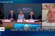 فرانس 24 اخبار اليمن الان الاتحاد الأوروبي باتخاذ المستوطنات الإسرائيلية اخبار اليمن الان الحدث اليوم عاجل فرانس 24