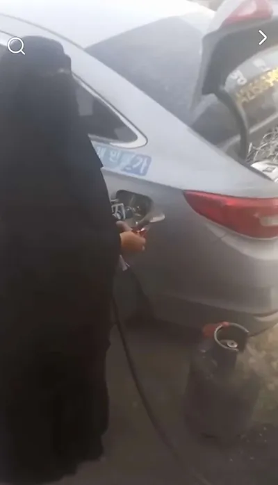 اخبار اليمن الان امرأة تهدد بإحراق نفسها السبب اخبار اليمن الان الحدث اليوم عاجل