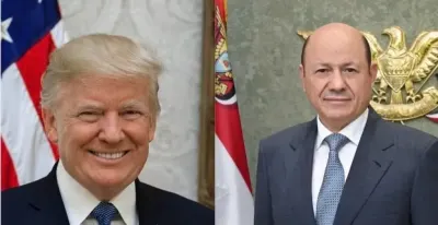 اخبار اليمن الان الرئيس الأمريكي ترامب الـ22 فارقة اخبار اليمن الان الحدث اليوم عاجل