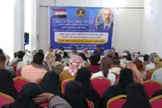 عرب تايم اخبار اليمن الان انتقالي وصحراء حضرموت المجالس التنسيقية اخبار اليمن الان الحدث اليوم عاجل عرب تايم
