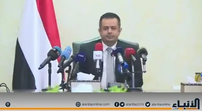 اخبار اليمن الان الوزراء بمساندة لحكومته الاقتصادية الحوثية اخبار اليمن الان الحدث اليوم عاجل