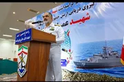 صحيفة الثورة صنعاء اخبار اليمن الان إيران قواتنا المسلحة للعدو بالتقدم اخبار اليمن الان الحدث اليوم عاجل صحيفة الثورة صنعاء