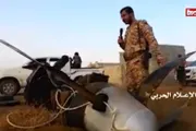 اخبار اليمن الان الحدث اليوم عاجل الخبر اليمني