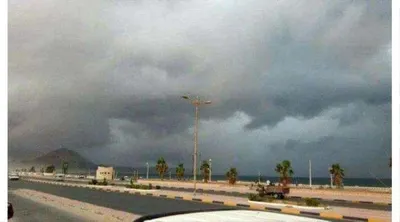 اخبار اليمن الان الأرصاد أمطار المناطق الساحلية والجبلية اخبار اليمن الان الحدث اليوم عاجل