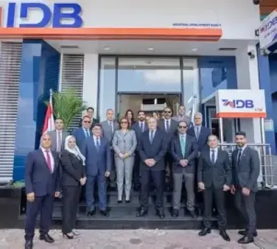 اخبار اليمن الان التنمية الصناعية وتحسين الوحدات تنافسية اخبار اليمن الان الحدث اليوم عاجل