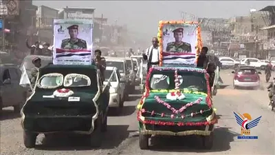 اخبار اليمن الان قيادي غارات أمريكية الاسم الصورة اخبار اليمن الان الحدث اليوم عاجل