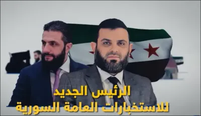 اخبار اليمن الان السلامة يستعين لتوحيد وملاعبة إسرائيل اخبار اليمن الان الحدث اليوم عاجل