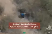 صدى الساحل اخبار اليمن الان الإعلام العسكري المقاومة الوطنية بالساحل اخبار اليمن الان الحدث اليوم عاجل صدى الساحل