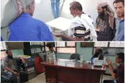 صدى الحقيقة اخبار اليمن الان الصحة الباحة كونسيرن مستشفى المديرية اخبار اليمن الان الحدث اليوم عاجل صدى الحقيقة