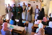 صحيفة الثورة صنعاء اخبار اليمن الان تفقد أنشطة الدورات الصيفية بصنعاء اخبار اليمن الان الحدث اليوم عاجل صحيفة الثورة صنعاء