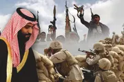اخبار اليمن الان الحدث اليوم عاجل وكالة الصحافة اليمنية