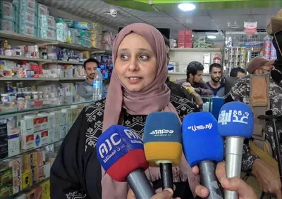 اخبار اليمن الان النيابة العامة تغلق الصيدليات المخالفة اخبار اليمن الان الحدث اليوم عاجل