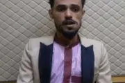 كريتر إسكاي اخبار اليمن الان اختفى تمام البطة مختطف عشال اخبار اليمن الان الحدث اليوم عاجل كريتر إسكاي