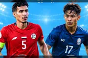 عدن نيوز اخبار اليمن الان مباراة منتخب للشباب كمبوديا تصفيات اخبار اليمن الان الحدث اليوم عاجل عدن نيوز