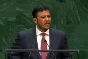 وكالة 2 ديسمبر اخبار اليمن الان الحوثيون ليستمروا الإيراني واليمنيون ومؤسساتها اخبار اليمن الان الحدث اليوم عاجل وكالة 2 ديسمبر