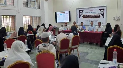 اخبار اليمن الان الحدث اليوم عاجل 
