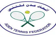 عدن تايم اخبار اليمن الان انطلاق منافسات مديرية الرابعة الأرضي اخبار اليمن الان الحدث اليوم عاجل عدن تايم