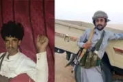 عرب تايم اخبار اليمن الان اخبار وتقارير وإصابة بمحافظة اليمنية اخبار اليمن الان الحدث اليوم عاجل عرب تايم
