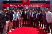 انطلاق BYD للسيارات الكهربائية في عدن بحضور حكومي...