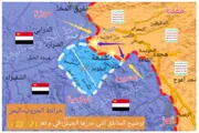 كريتر إسكاي اخبار اليمن الان الشلفي البرح الطريق والساحل الغربي اخبار اليمن الان الحدث اليوم عاجل كريتر إسكاي
