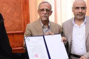 وكالة الصحافة اليمنية اخبار اليمن الان نوعية للصناعات صنعاء شهادات المنشئات اخبار اليمن الان الحدث اليوم عاجل وكالة الصحافة اليمنية